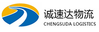 温州到来宾物流公司